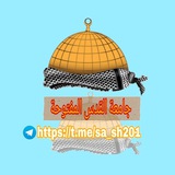 جامعة القدس المفتوحة