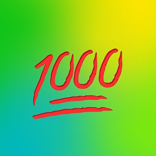 1000 کلمه کلیدی گواهینامه آلمانی
