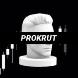 PROKRUT