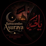 🌙 Ramazandan Aşuraya الله 📿