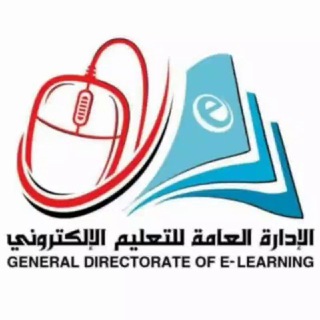 المنهج اليمني المدرسي (الكتاب المدرسي)