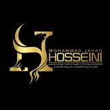 یادداشت محمد جواد حسینی