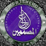 اكواد فيديو ستار ابداع المصممين