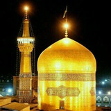 ❁ حرم امام رضا (ع)❁