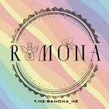 RÂMONÂ 🦄 |رآمـوُنـا