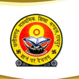 Chhatisgarh 12th board