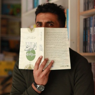 ضــيــو
