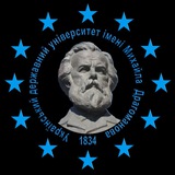 UDUDragomanova