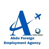 Abdu Foregion Employment የዉጭ ሀገር ስራ እና ሰራተኛ ኤጀንሲ