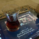 قصِيد
