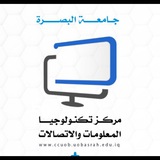 مركز تكنولوجيا المعلومات والاتصالات