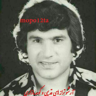 🎸کانال خنیاگران مردمی🎻