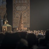 وَلَسَوْفَ يُعْطِيكَ رَبُّكَ فَتَرْضَى.