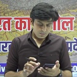 GEOGRAPHY by Dr. Manish Khatri