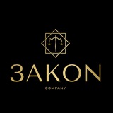 Антиколекторська компанія "Закон" 👨🏻⚖️