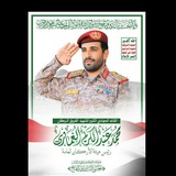 دروس عسكرية