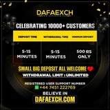Dafaexch9.com