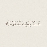 أجر