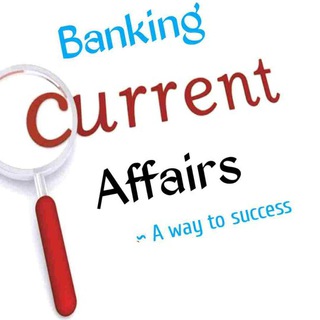 Banking Cloud Current Affairs