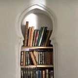 عطاء الدراعمة