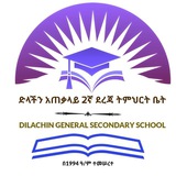 📖✏️Dilachin General Secondary School 📚📝ድላችን አጠቃላይ 2ኛ ደረጃ ትምህርት ቤት🔔🇪🇹