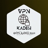 کانال فیلترشکن | Vpn Kadeh Iran