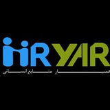 HRyar.com