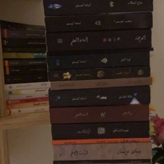 بساتين عربستان