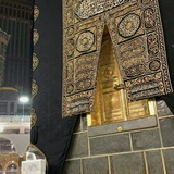 مكه المكرمه 🕋