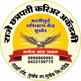 RAJE CHATRAPATI ACADEMY MUKHED