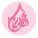 Azzahra Malaysia