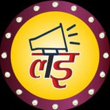 Lokhit INDIA