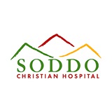 Soddo Christian General Hospital ሶዶ ክርስቲያን አጠቃላይ ሆስፒታል