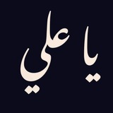 الشاعر سجاد الدراجي