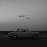 мανα