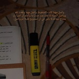 مرشحات سادس مهني