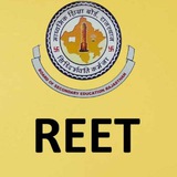 Reet Aspirants