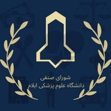 Med ilam shora 1404