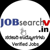 Job SearchV