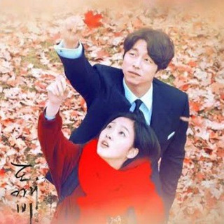GOBLIN BRASIL 💞 DORAMA