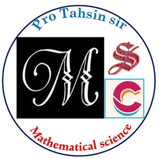 MSC (PGT/TGT) Maths
