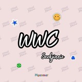 ᴡᴏʀʟᴅᴡɪᴅᴇ ᴄᴜᴛɪᴇ : ꜱᴇᴏᴋᴊɪɴɴɪᴇ