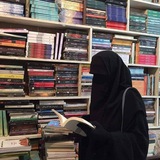 مجالس القراءة 🌸 نساء فقط