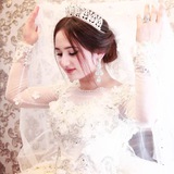 👰♀ KELINCHAKUZ 👗 <i class="emoji" style="ba