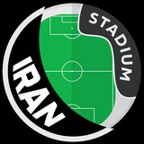 استادیوم ایران