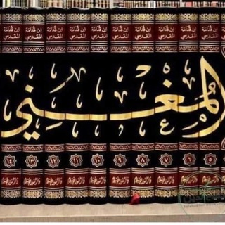 الدروس اليومية لفضيلة الشيخ محمد بن حزام البعداني
