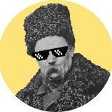 Це що події?! 🇺🇦 🇳🇱