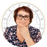 Астролог Ирма Карловна