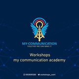 Workshops my communication
