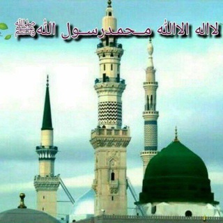 پشتو نبوي نعتونهﷺ💓